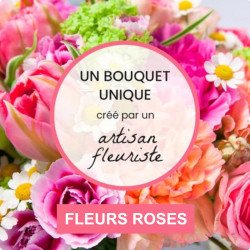 FLORIST BOUQUET - PINK FLOWERS